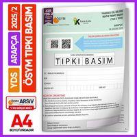 YDS Arapça 2025/2 Yabancı Dil Sınavı ÖSYM Tıpkı Basım Çıkmış Soru Deneme Kitapçığı (e-YDS uygun)