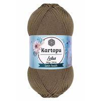 1 Adet Lotus Bikini Büstiyer Bluz Örgü İpi  K833 Vizon