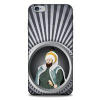 Apple Iphone 6S Plus Uyumlu Kılıf Ottoman (1) Kılıfı Fatih Sultan Mehmed