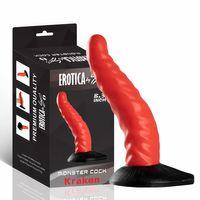 Monster Cock Kraken - Silicone Realistic Animal Dildo Ahtapot Kolu Silikon Gerçekçi Doku Yapay Penis