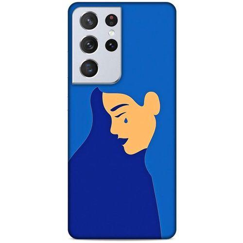 Lopard Samsung Galaxy S21 Ultra Uyumlu Kılıf Depresyon (2) Kabı
