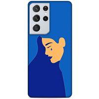 Lopard Samsung Galaxy S21 Ultra Uyumlu Kılıf Depresyon (2) Kabı