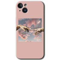 Potkal Hediye Fabrikası iPhone 14 Kılıf HD Desen Baskılı Arka Kapak - Tutunamayanlar