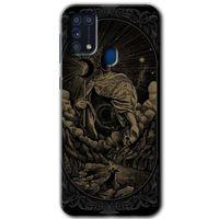 MRCİLETİSİM Samsung Galaxy M31 Kılıf Baskılı Kapak - Kıyamet + 5D Tam Kaplayan Cam