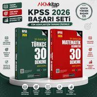 Pegem Yayınları 2026 KPSS Matematik ve Türkçe Deneme Seti 2 Kitap
