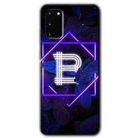 MRCİLETİSİM MRCİLETİSİM Samsung Galaxy S20 Kılıf HD Desen Baskılı Arka Kapak + Temperli Cam - Dark Neon Yaprak B Harfi