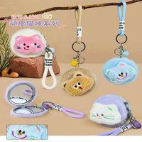 Sevimli Peluş Cep Aynası