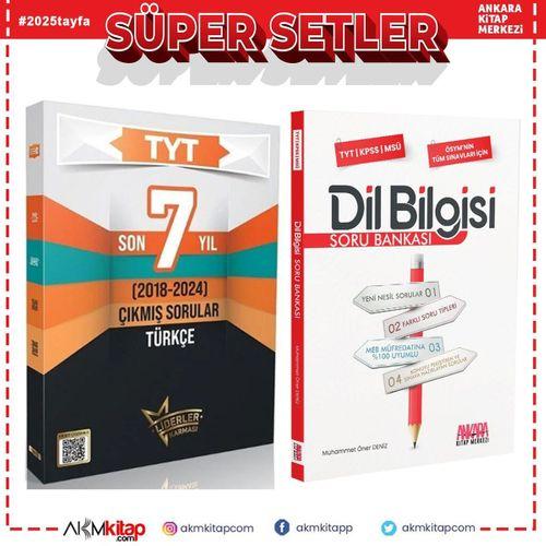 Liderler Karması TYT Türkçe Çıkmış Sorular Son 7 Yıl ve AKM Dil Bilgisi Soru Bankası Seti 2 Kitap