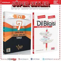 Liderler Karması TYT Türkçe Çıkmış Sorular Son 7 Yıl ve AKM Dil Bilgisi Soru Bankası Seti 2 Kitap