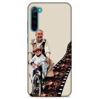 Lopard Xiaomi Redmi Note 8T Uyumlu Kılıf IMDB Film (43) Thin Fit Kılıf Cennet Sineması