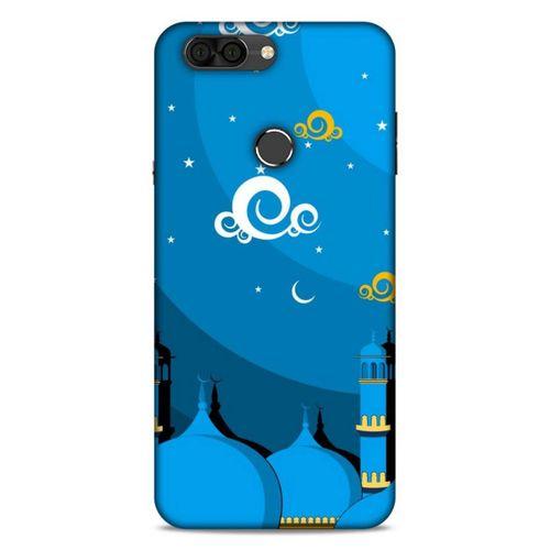 Lopard Vestel Venüs V6 Uyumlu Kılıf Ramazan (9) Baskılı Kılıf