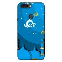 Lopard Vestel Venüs V6 Uyumlu Kılıf Ramazan (9) Baskılı Kılıf