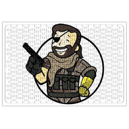 Big Boss Vault Boy Puzzle 240 Parça Yapboz