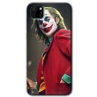 MRCİLETİSİM Huawei Y5P Kılıf HD Desen Baskılı Arka Kapak + Temperli Cam - Reel Joker