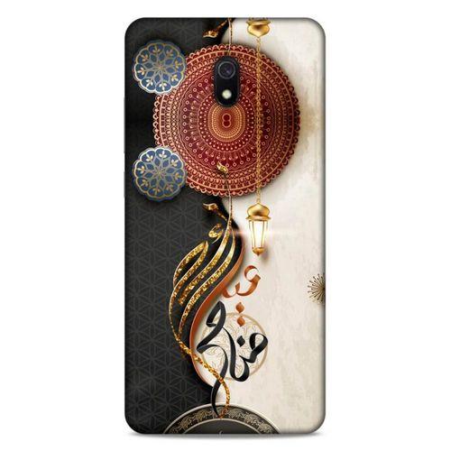 Lopard Xiaomi Redmi 8A Uyumlu Kılıf Ramazan (40) Desenli Fit Silikon Kılıf