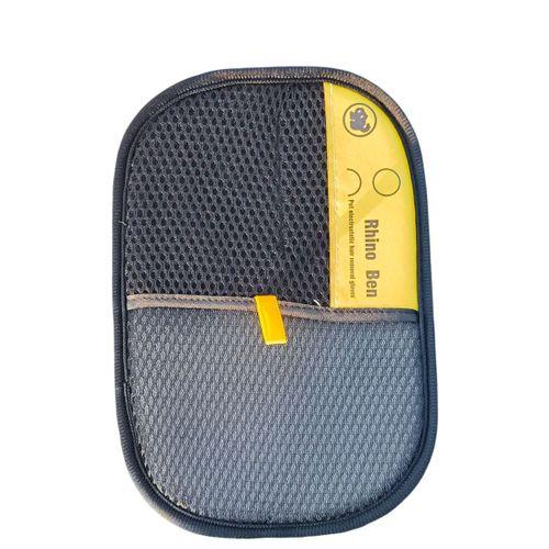 TÜY TOPLAMA ELDİVENİ