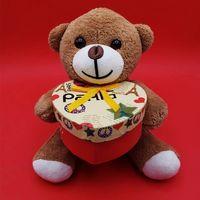 Kutulu Kahverengi Ayıcık