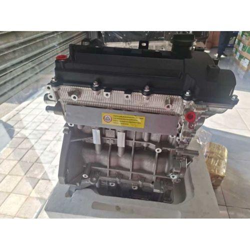 Mobis Hyundai Accent Blue 1.4 G4Lc Komple Sifir Motor