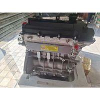 Mobis Hyundai Accent Blue 1.4 G4Lc Komple Sifir Motor