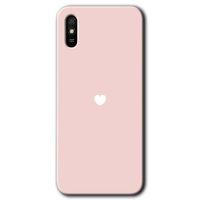 Xiaomi Redmi 9A Kılıf Kapak - Sade Kalp +Hayalet Ekran Yandan Gözükmez