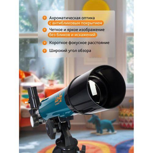 Levenhuk LabZZ TK50 Teleskop kılıflı