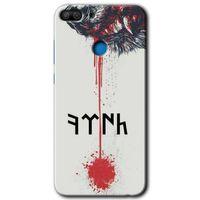 Honor 9 Lite Kılıf HD Desen Baskılı Arka Kapak - Kan Uykusu