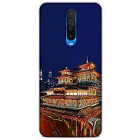 Xiaomi Poco X2 Kılıf Dünya Mimarisi (48) Bumper Kılıf Chinatown