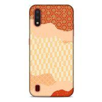 Samsung Galaxy A01 Kılıf Japonya (35) Fit Design Kılıf Bej