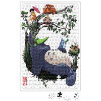 Deus Da Floresta Puzzle 240 Parça Yapboz