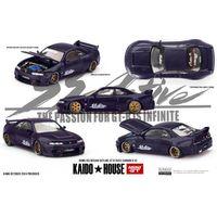 Kaido House Nissan Skyline GT-R (R33) Active Carbon R V2 163
