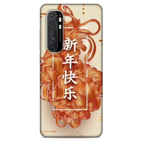 Xiaomi Mi Note 10 Lite Kılıf Japonya (25) Antişok Kapak Japonya Çeviri