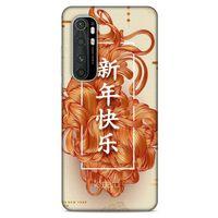 Xiaomi Mi Note 10 Lite Kılıf Japonya (25) Antişok Kapak Japonya Çeviri