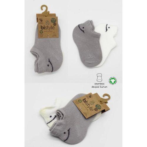 2'li Sneakers Smile Penye Çorap Gri Ekru Yumuşak Ve Rahat Günlük Çorap