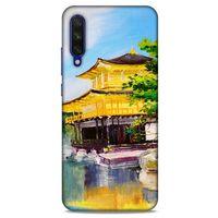 Xiaomi Mi A3 Kılıf Japonya (37) Silicone Cover Japonya'da Evler