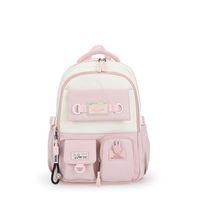 Pierre Cardin Okul Sırt Çantası Pembe PC.07PC18828.PM