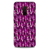 Kamuflaj 23 Xiaomi Pocophone F1 Kılıf Silikon Kapak