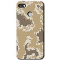 General Mobile GM 8 Go Kılıf HD Desen Baskılı Arka Kapak + Temperli Cam - Kamuflaj 33