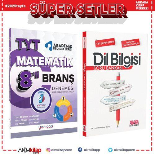YarıÇap Yayınları TYT Matematik 8 li Branş Denemesi ve AKM Dil Bilgisi Soru Bankası Seti 2 Kitap