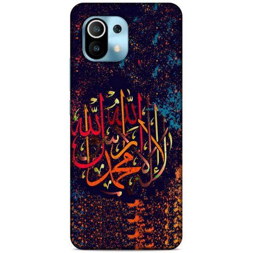 Lopard Xiaomi Mi 11 Uyumlu Kılıf Ramazan (45) Liquid Air Kılıf Baskılı