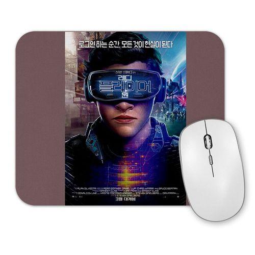 Jogador Numero 1 Cartaz Mouse Pad.jpg