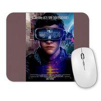 Jogador Numero 1 Cartaz Mouse Pad.jpg
