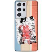 Lopard Samsung Galaxy S21 Ultra Uyumlu Kılıf Sokak Modası (48) Bumper Kılıf