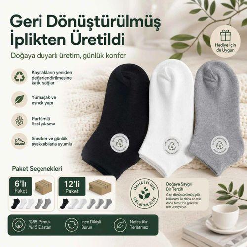 Unisex Dikişsiz Patik Çorap 12'li | %85 Pamuklu Geri Dönüşüm İplikli, Nefes Alan Spor