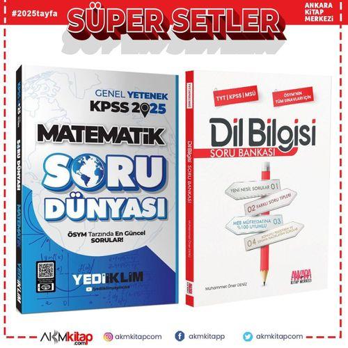 Yediiklim 2025 KPSS Matematik Soru Dünyası ve AKM Dil Bilgisi Soru Bankası Seti 2 Kitap
