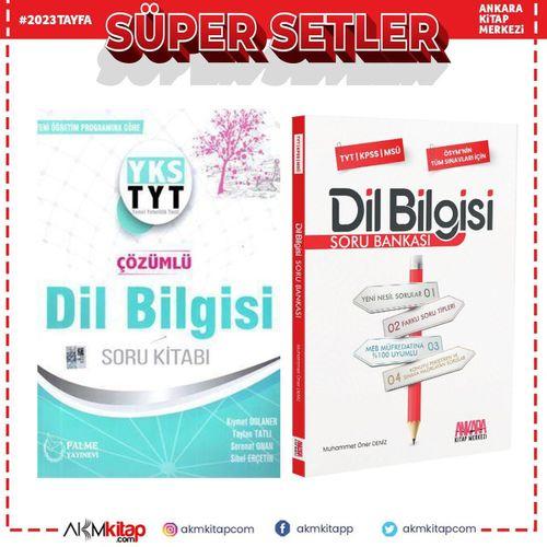 Palme ve AKM Dil Bilgisi Soru Bankası Seti 2 Kitap
