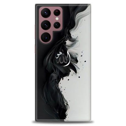 Samsung Galaxy S22 Ultra Kılıf HD Baskılı Kılıf - Siyah ve Beyaz + Tam Ekran Koruyucu