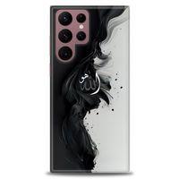 Samsung Galaxy S22 Ultra Kılıf HD Baskılı Kılıf - Siyah ve Beyaz + Tam Ekran Koruyucu