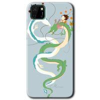 Huawei Y5P Kılıf HD Desen Baskılı Arka Kapak + Temperli Cam - Snake Friendship