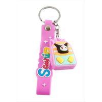 Sırt Çantası Çzgflm Karakteri Silikon Anahtarlık