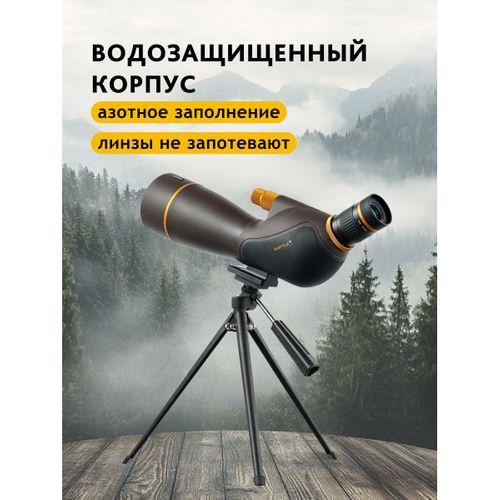 Levenhuk Blaze PRO 70 Gözlem Teleskopu